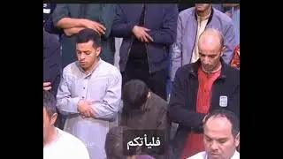 🕌 القارئ 📿 عبد العزيز سحيم 🕌 #صلاة التراويح -جامع الجزائر الليلة 17من رمضان 1446ه‍