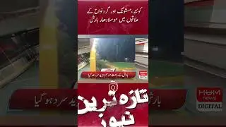Heavy rain in Quetta, Mastung and Garnawah areas