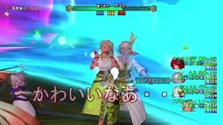 今、動画欄古い順にしたでしょｗｗ