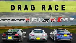 Ford Mustang GT500 против Mercedes AMG GTS и Audi RS5 в догонялках. Гонка Drag-and-Roll.