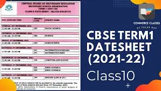 Cbse Class10 Datesheet out | Cbse term1 Datesheet 2021-22 | Cbse latest news