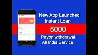 Instant Personal loan | without bank statement loan | ocash