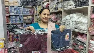 Kids Underwear 20 Rupee se Start.... Wholesale Undergarments Saini Traders Field Ganj ludhiana 