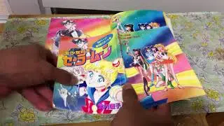 Pretty Guardian Sailor Moon And Codename Wa Sailor V Kanzenban