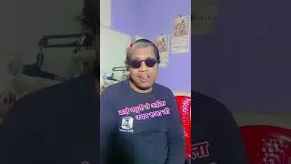 टोकेला सोनार राजा जी || वायरल ट्रेडिंग गीत || सिंगर राजू पंडित