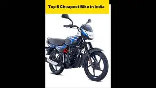 Top 5 Cheapest Bike in India । #india #bike