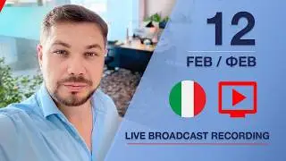 Registrazione della diretta con il responsabile della piattaforma RSW Systems Maksim Isyp 12.02.2026