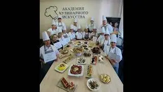 Мастерклассы по банкетным блюдам онлайн офлайн. 14 и 15 апреля Ярославль❤️