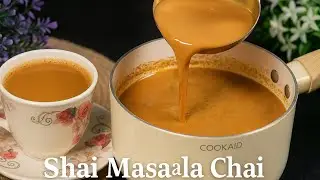 Shahi Kadak Winter Special Masala Chai | Strong & Aromatic Tea | Best Indian Masala Chai Recipe