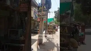Shop for Sale. Location. Latif High School Road Toba Tek Singh. #real #property#property #real