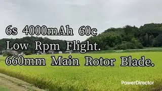2025/09/23 Low rpm 3D flight.