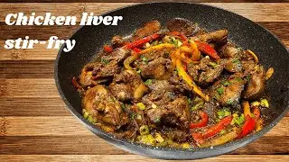 Жареная куриная печень