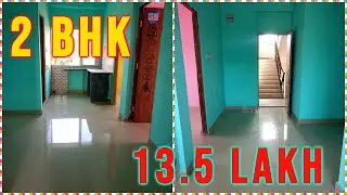 2 BHK Flat Sale in Kolkata Only 13.5 Lakhs | Ready To Move 2bhk Flat Tour | Low Price Apartment Sell