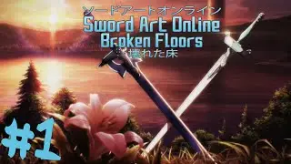 Sword Art Online : Broken Floors (Minecraft SAO Roleplay) Episode 1 || LINK START!