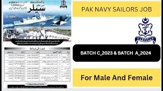Pak Navy Sailors New Jobs October 2023 || Pak navy matric base jobs 2023 || How to Apply in Pak navy