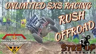 STR8 UP SXS SERIES UNLIMITED CLASS RUSH OFFROAD