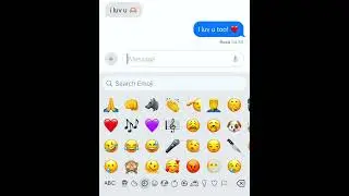 I Love You Too