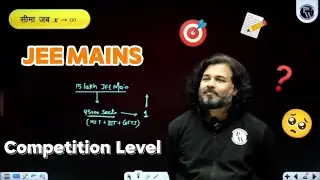 🤯JEE Mains Competition Level 🎯 Abhishek Jain Sir 🔥 #physicswallah #studyvlog #pw_motivation #jee2026