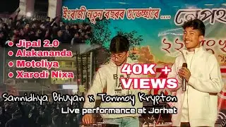 Sannidhya Bhuyan x Tonmoy Krypton Live at Jorhat ft. @sannidhyabhuyan9886 & @TonmoyKrypton