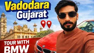 Luxury BMW Me Vadodara Tour 🔥 Palace, Roads aur Royal Life Dekhkar Hairaan Reh Gaya!&rdquo;