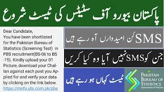 Pakistan Bureau of statistics test update//Jobs Expert YouTube channel