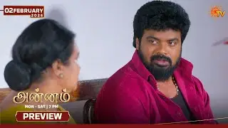 Annam - Preview | 02 Feb 2026 | Tamil Serial | Sun TV