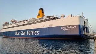 Blue Star Ferries F/B Blue Galaxy Deluxe Cabin | Chania - Piraeus