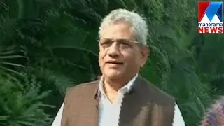 Changing dynamics: Congress offers to back Yehcury for RS polls| Manorama News