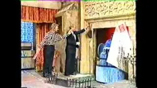 NHP Gunge - Garry Ingram The Bad Office Worker - Trip Around The House