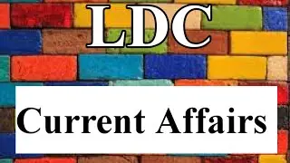 Current Affairs For LDC ||LDC 2020||#KeralaPSCExamTopper