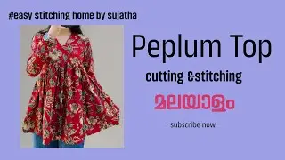 Peplum top elastic hand 💕😍 |Malayalam|easy stitching home by Sujatha 