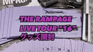 ‹‹ ldh››THE RAMPAGE 