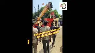 flyash brick machine # plant dispatch #machine #machinerychannel #machine #flyash #manufacturing