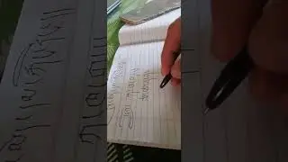 how to write a tibetan alphabet