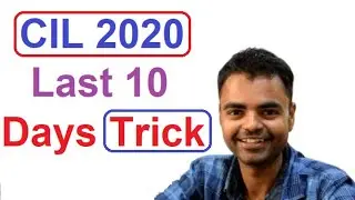Crack CIL 2020- Last 10 Days Preparation Trick, How to Write Test Series to Crack CIL 2020