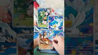 These Boxes Are IMPOSSIBLE to Find Chinese Gem Pack 1 Opening!#shorts#chinesepokemoncards