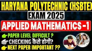 Applied Mathematics 1 Paper Level Difficult ll Next Subject Important Question