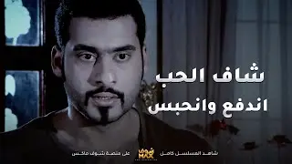 الحلال والحرام 