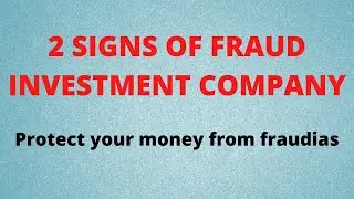 Fraud / Scam investment || 2 Signs to check || All Pakistan Project || Lasani || B4U || Wiseling