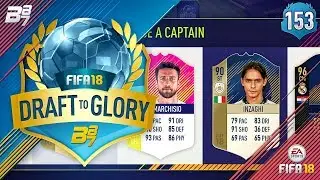 ГИБРИДНЫЙ ДРАФТ СЕРИИ А! | FIFA 18 ДРАФТ К СЛАВЕ #153