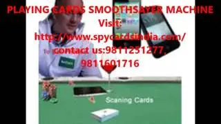 Spy Cheating Playing Cards in Arjun Garh-9811251277