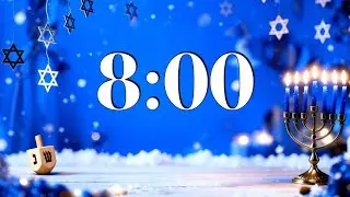 8 Minute Hanukkah Timer 🕎 Festive Dreidel, Menorah, & Jewish Instrumental Music for Classroom Focus