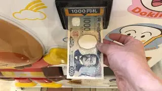 【岐阜県 大垣市】イオンタウン大垣 明治アンパンマン 自動販売機（新紙幣未対応 → 旧紙幣で支払い）2024.10