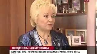 Рос диплом добиваются встречи с усыновителями (27.02.2013)