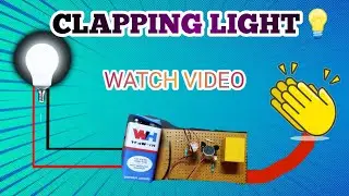Simple clap switch circuit using transistor | diy electronics project | circuit book video