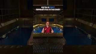 Так и было у меня #gigabrain228