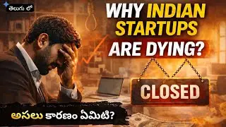 Why Most Indian Startups Fail: Revealed || Media చెప్పని ground reality! | FinX.telugu Channel
