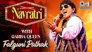 Navratri with Garba Queen Falguni Pathak | The Queen of Dandiya | Falguni Pathak's Non-Stop Garba