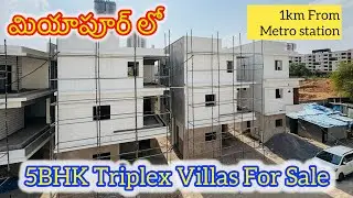 BRAND NEW 5BHK TRIPLEX VILLAS FOR SALE AT MIYAPUR KUKATPALLY | HYDERABAD