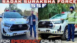 43 Lakh ki 129 Toyota Hilux Se Punjab Police Ne Launch Ki SSF - Sadak Suraksha Force